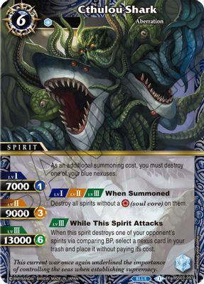 Cthulou Shark