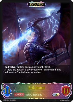 Bahamut (Evolved) (SL)
