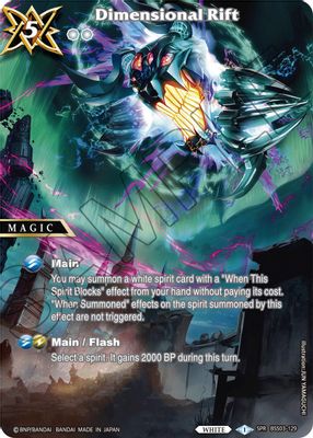 Dimensional Rift (SPR)