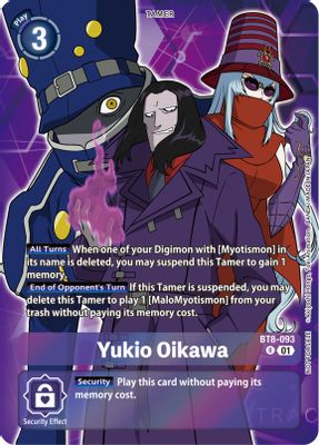 Yukio Oikawa (Tamer Party Pack -The Beginning-)