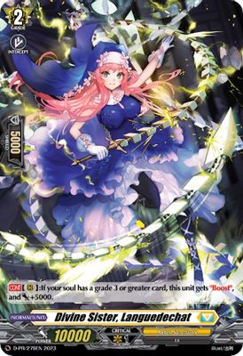 Divine Sister, Languedechat (Foil)