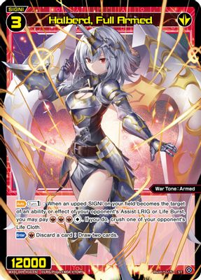 Halberd, Full Armed