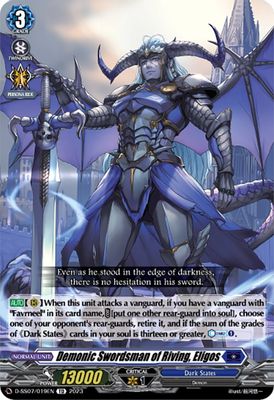 Demonic Swordsman of Riving, Eligos