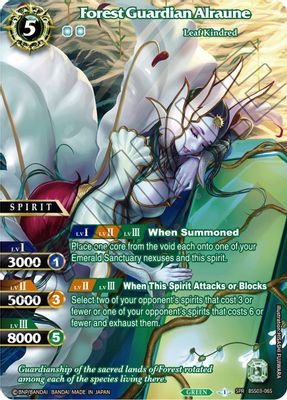 Forest Guardian Alraune (SPR)