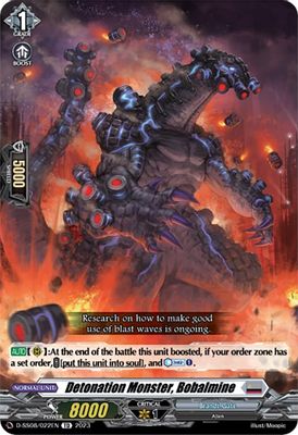 Detonation Monster, Bobalmine