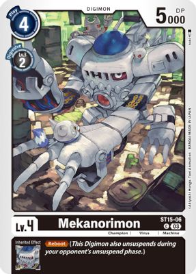 Mekanorimon