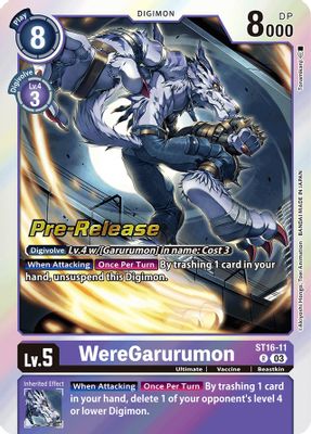 WereGarurumon