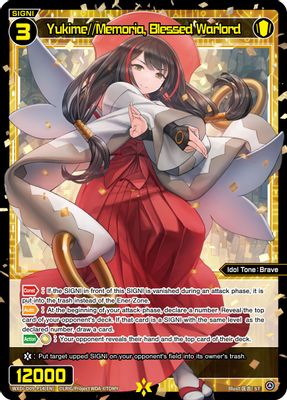 Yukime//Memoria, Blessed Warlord