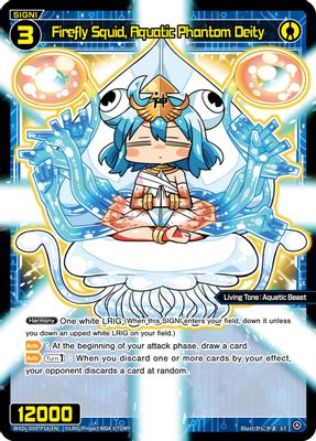 Firefly Squid, Aquatic Phantom Deity