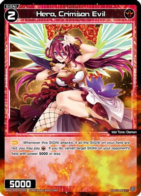 Hera, Crimson Evil
