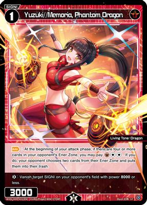 Yuzuki//Memoria, Phantom Dragon