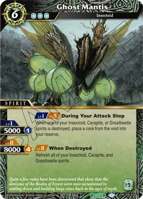 Ghost Mantis (Tournament Pack Vol. 3)