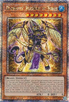 Duamutef, Blessing of Horus (Quarter Century Secret Rare)