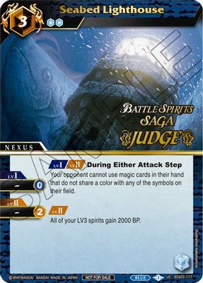 Seabed Lighthouse (Judge Pack Vol. 3)