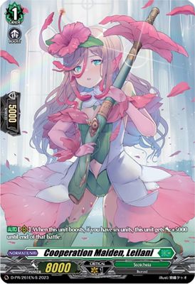 Cooperation Maiden, Leilani (Foil) (261)