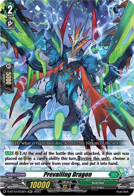 Prevailing Dragon