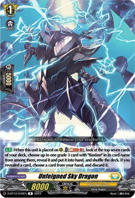 Unfeigned Sky Dragon
