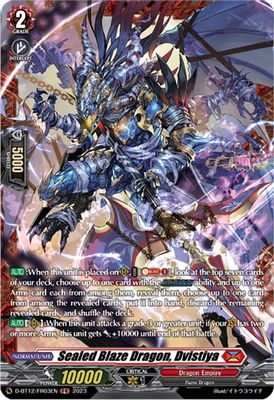 Sealed Blaze Dragon, Dvistiya (FR)