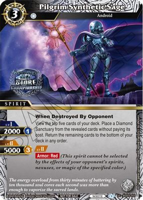 Pilgrim Synthetic Sage (Championship Pack 2023 Vol. 3)