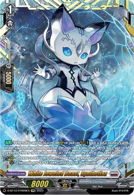 White Jeweled Beast, Synthetica (FFR)