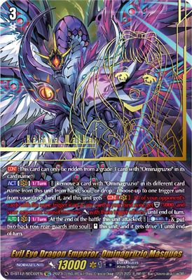 Evil Eye Dragon Emperor, Ominagruzio Masques (SEC)