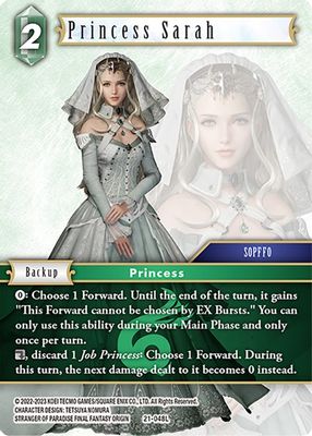 Princess Sarah