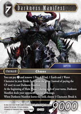 Darkness Manifest