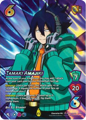 Tamaki Amajiki