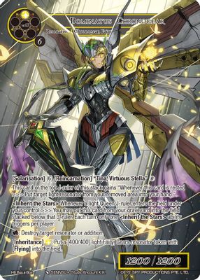 Dominatus Chronogear