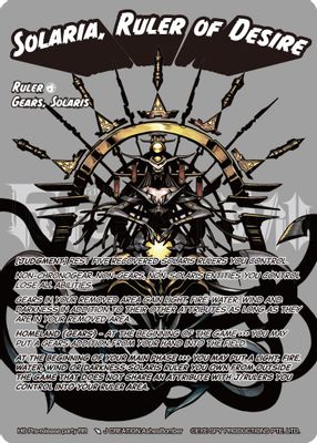 Solaria, Ruler of Desire // Solaria, Empress of Arcus