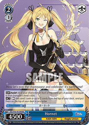 Hornet (RRR)