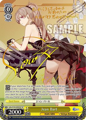 Jean Bart (SP) (Gold Signature)