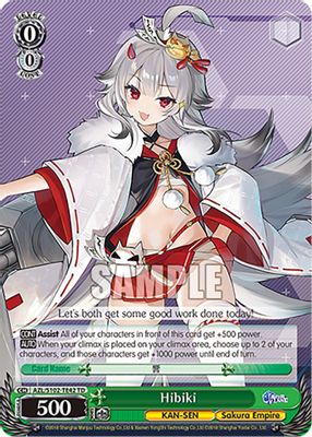 Hibiki