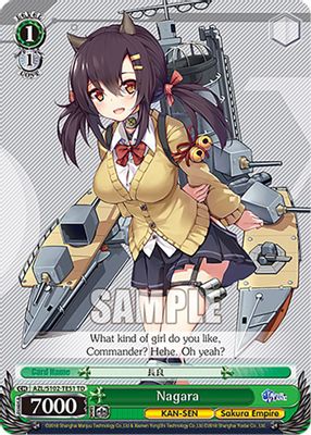 Nagara