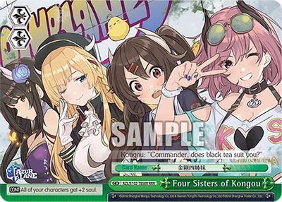 Four Sisters of Kongou (RRR)