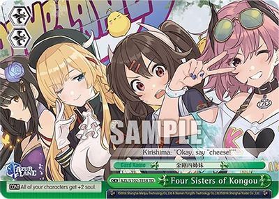 Four Sisters of Kongou