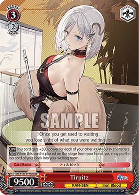 Tirpitz (RRR)