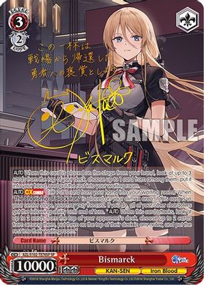 Bismarck (SP) (Gold Signature)