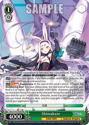 Shimakaze
