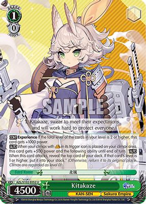 Kitakaze
