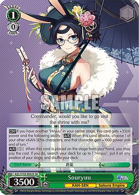 Souryuu (SR)