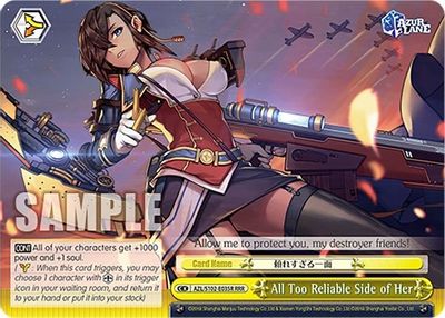 All Too Reliable Side of Her (RRR)
