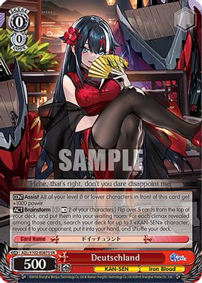 Deutschland (SR)