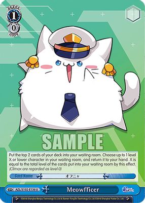 Meowfficer
