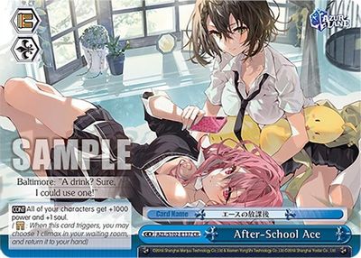 After-School Ace