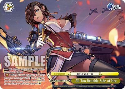 All Too Reliable Side of Her (PR)