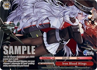 Iron Blood Wings (PR)