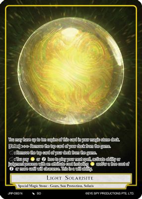 Light Solarisite