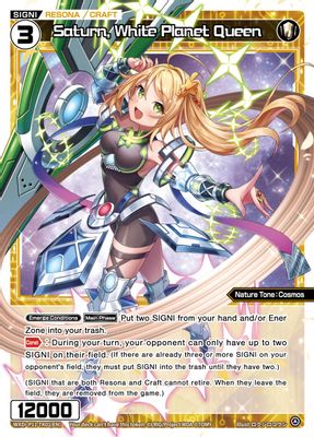 Saturn, White Planet Queen