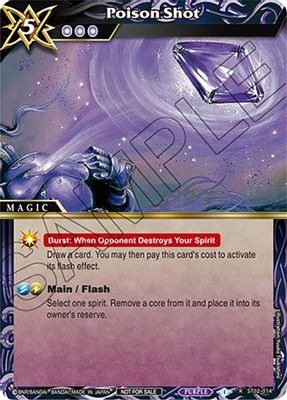 Poison Shot (Sealed Event Promotion Pack)